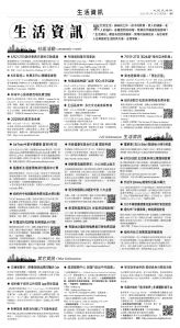 usEast_1557F_D05_BW.jpg