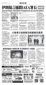 usEast_1558A_A06_BW.jpg