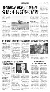 usEast_1558A_A07_BW.jpg