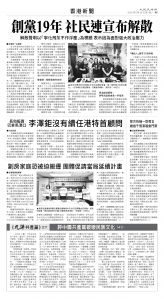 usEast_1558A_B05_BW.jpg