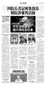 usEast_1558A_B07_BW.jpg