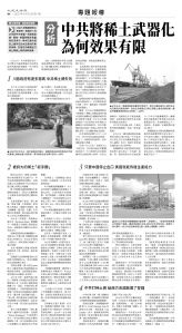 usEast_1558A_B08_BW.jpg