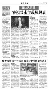 usEast_1558A_B09_BW.jpg