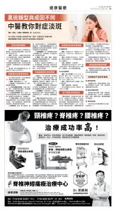 usEast_1558A_D03_BW.jpg