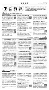 usEast_1558A_D05_BW.jpg