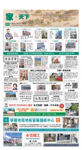 usEast_1558A_D08_CMYK.jpg