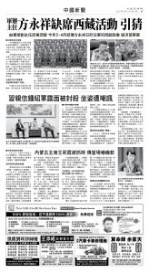 usEast_1566A_A07_BW.jpg