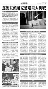 usEast_1566A_B05_BW.jpg