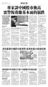 usEast_1566A_B06_BW.jpg
