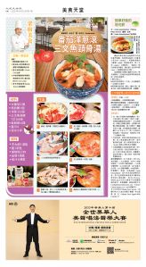 usEast_1566A_C08_CMYK.jpg