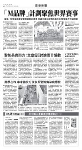 usEast_1566C_B04_BW.jpg