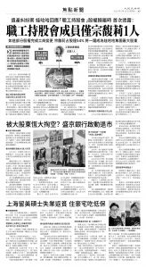 usEast_1566F_A03_BW.jpg