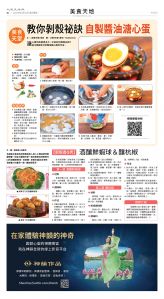 04Jul2025-NO-B-04.jpg