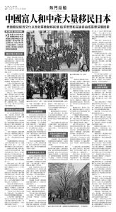 PA_1551E_A10_BW.jpg