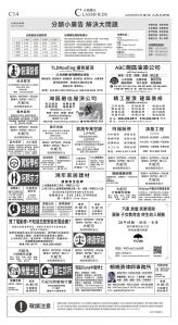 djysfo_1553F_20250531_42.jpg