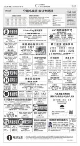 djysfo_1554A_20250602_27.jpg
