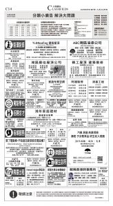 djysfo_1554F_20250607_42.jpg