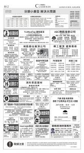 djysfo_1555C_20250611_26.jpg