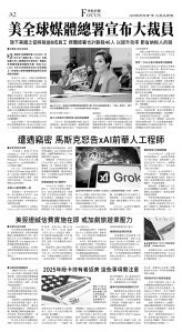 A02_1567A_Mon_BW.jpg