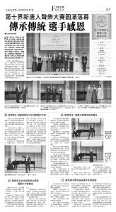 A03_1567A_Mon_BW.jpg