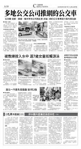 A10_1567A_Mon_BW.jpg