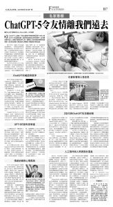 B07_1567A_Mon_BW.jpg