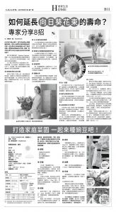 B11_1567A_Mon_BW.jpg