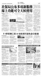 A05_CET_1567C_Wed_BW.jpg