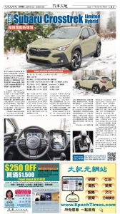 20260123_1587E_Seattle_AB 23 1:23:2026.jpg